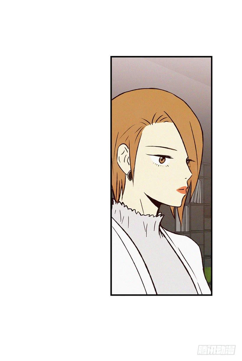 我也不知道(1/2)-第87话