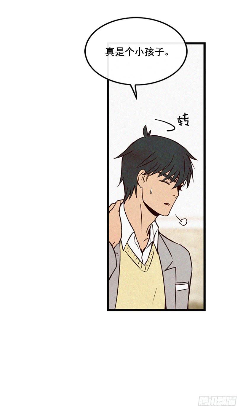 我也不知道(1/2)-第87话