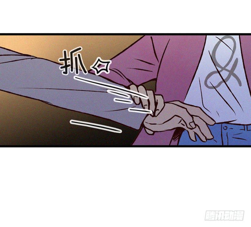 竟敢欺负我弟弟(1/2)-第91话