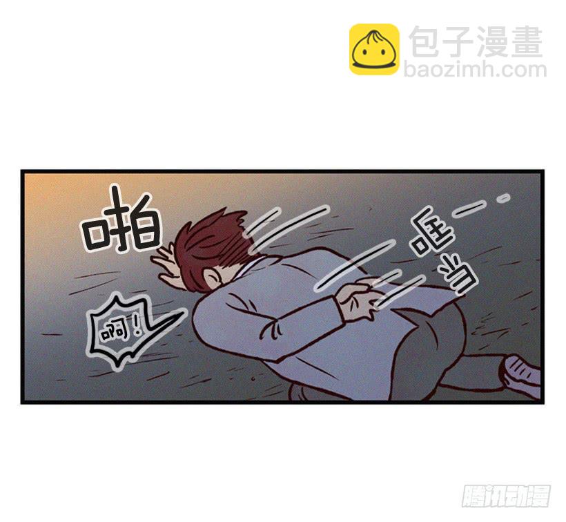 竟敢欺负我弟弟(1/2)-第91话