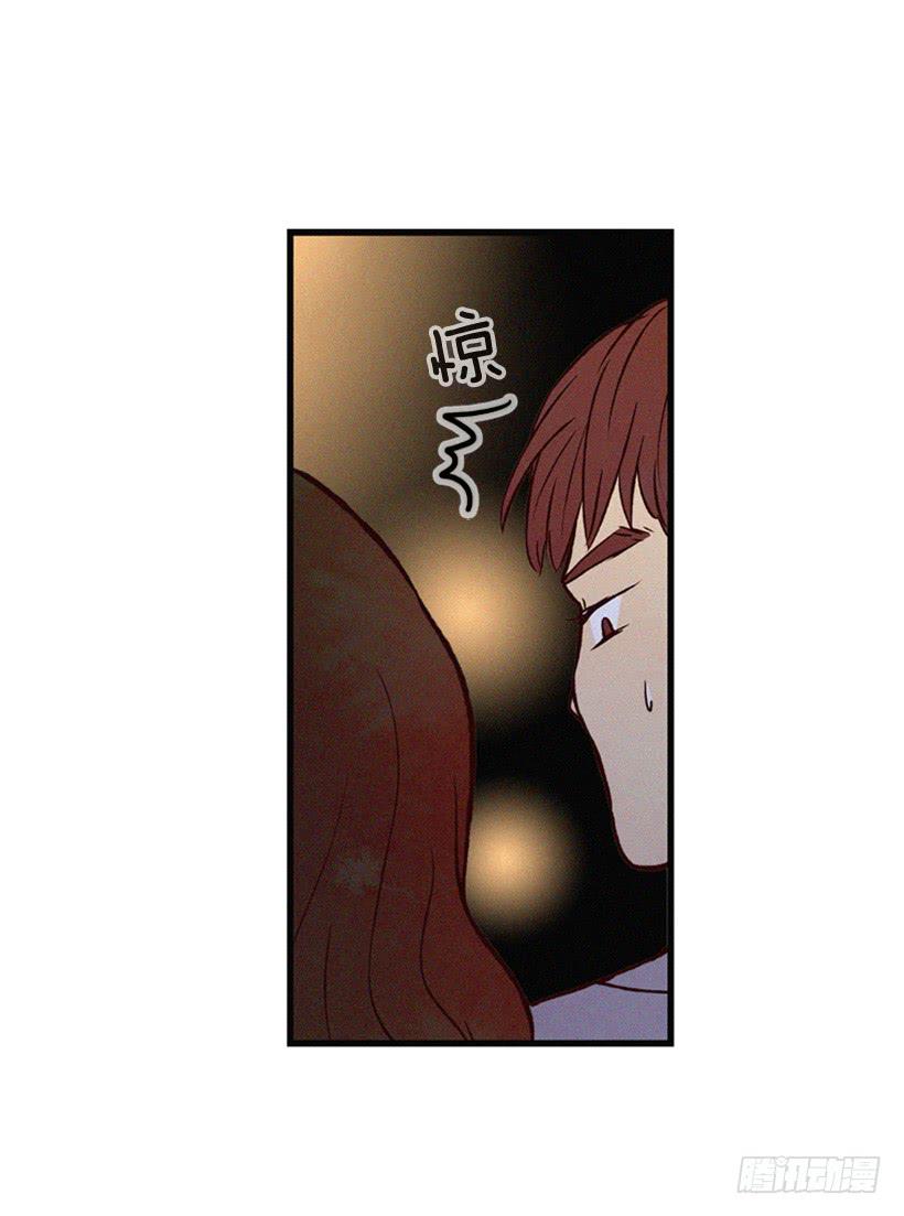 竟敢欺负我弟弟(1/2)-第91话