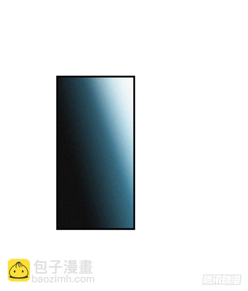 竟敢欺负我弟弟(1/2)-第91话