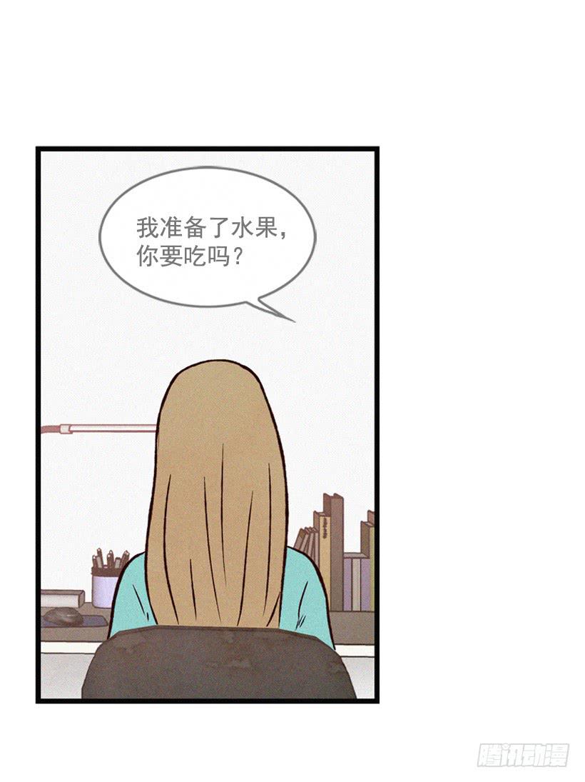 竟敢欺负我弟弟(1/2)-第91话