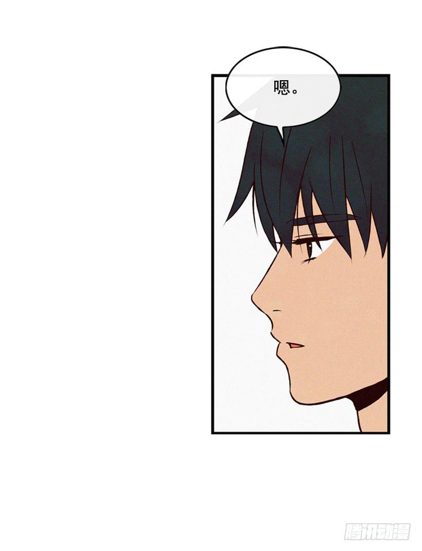 从没后悔过(1/2)-第93话