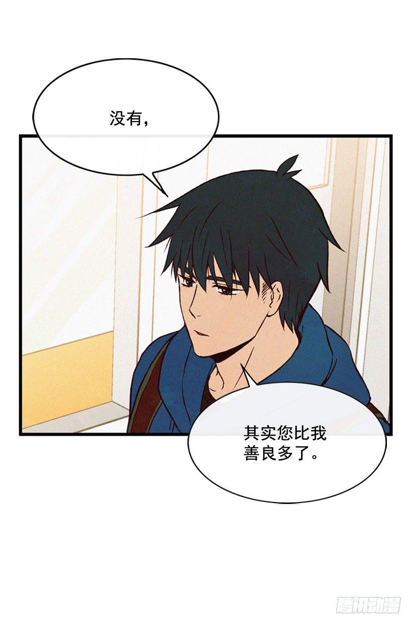 一起承担责任(1/2)-第95话