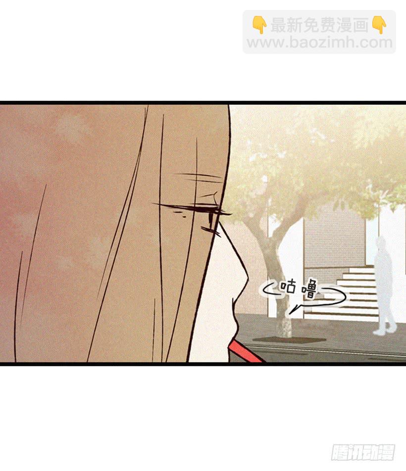 一起承担责任(1/2)-第95话