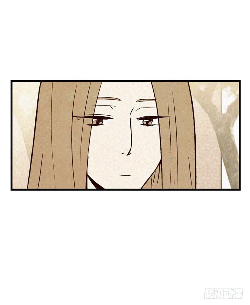 一起承担责任(1/2)-第95话