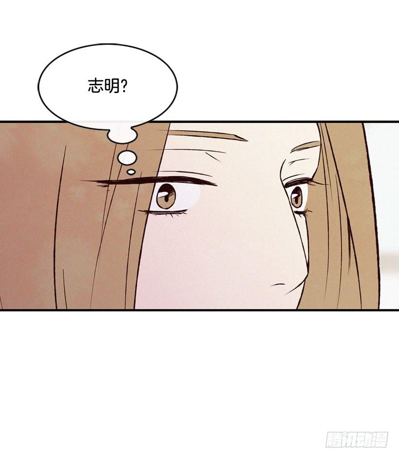 一起承担责任(1/2)-第95话