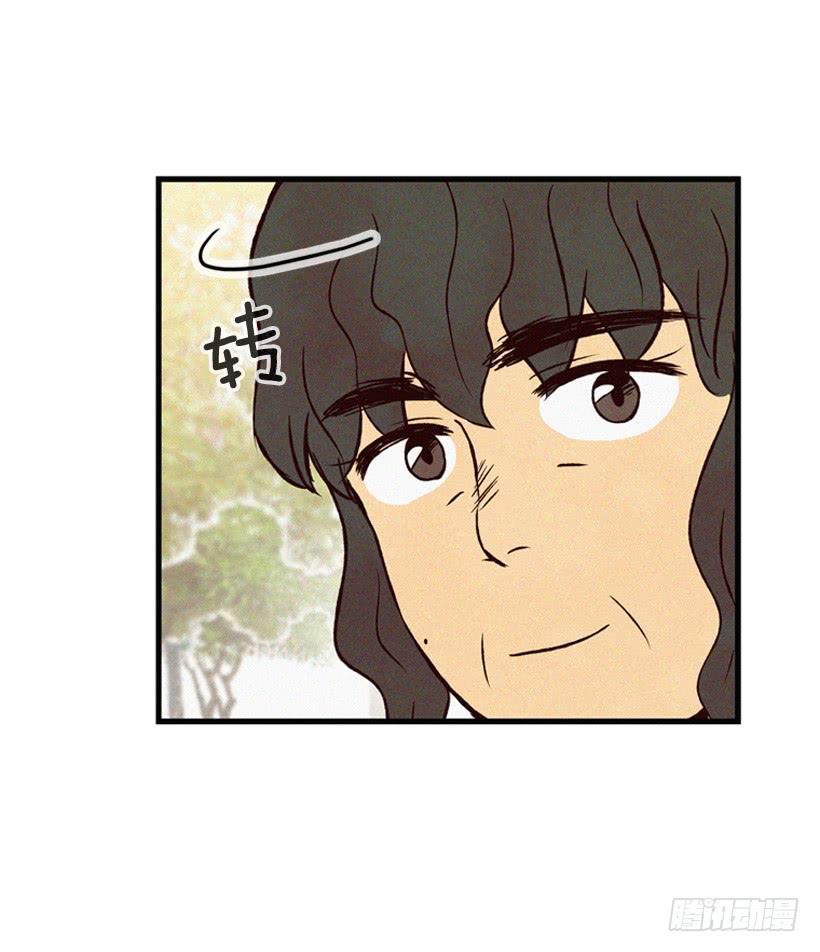 一起承担责任(1/2)-第95话