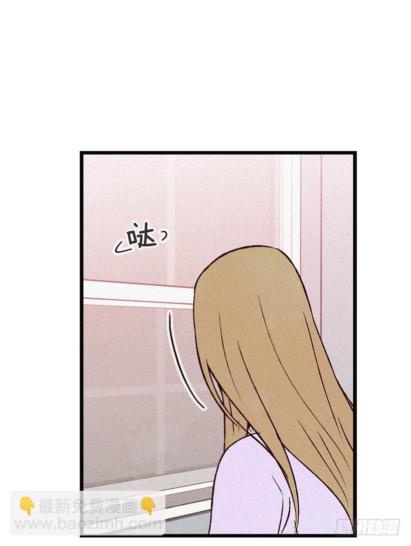 一起承担责任(1/2)-第95话
