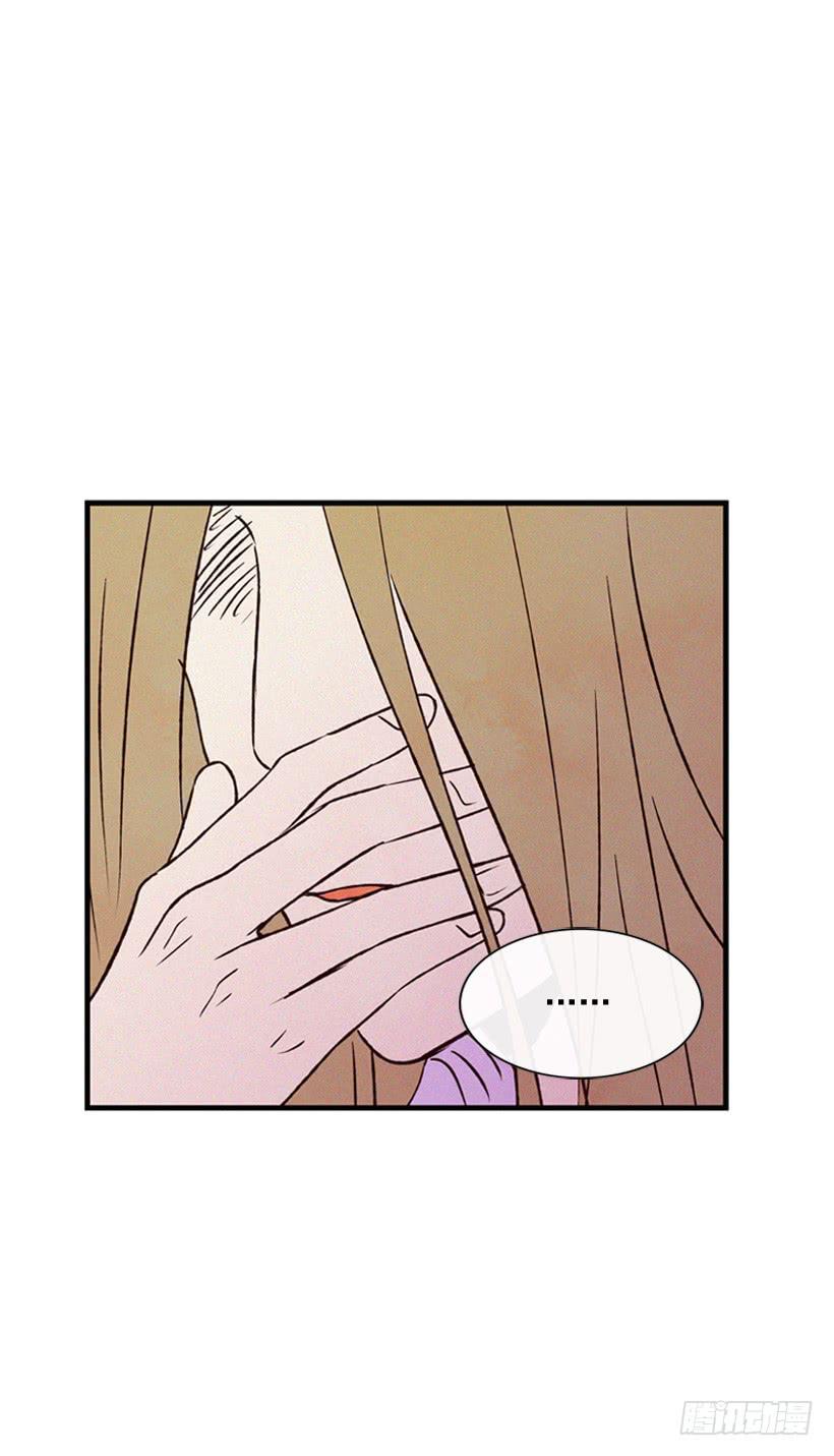 一起承担责任(1/2)-第95话