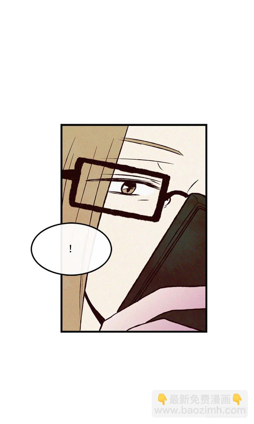 一起吃饭-第97话