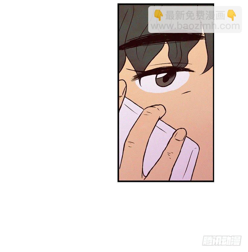 一起吃饭-第97话