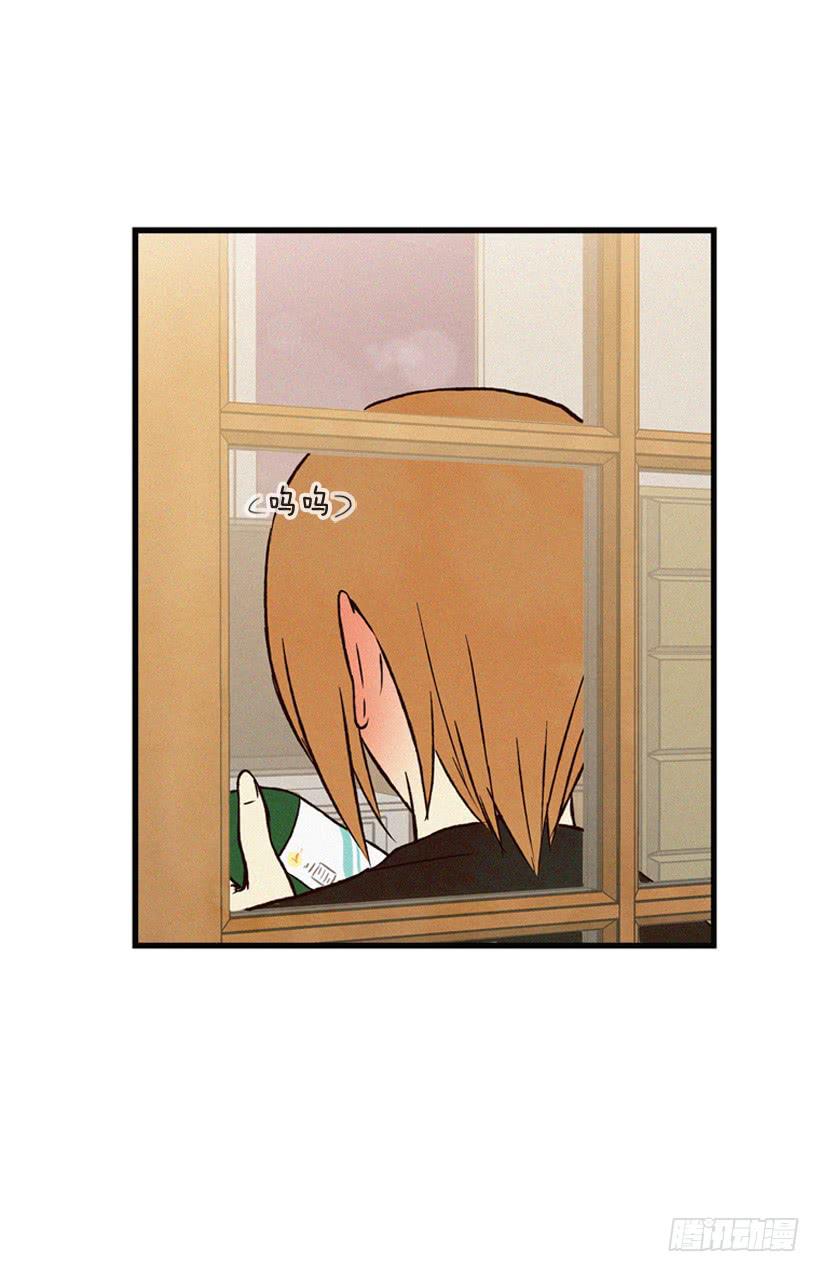 很开心-第99话