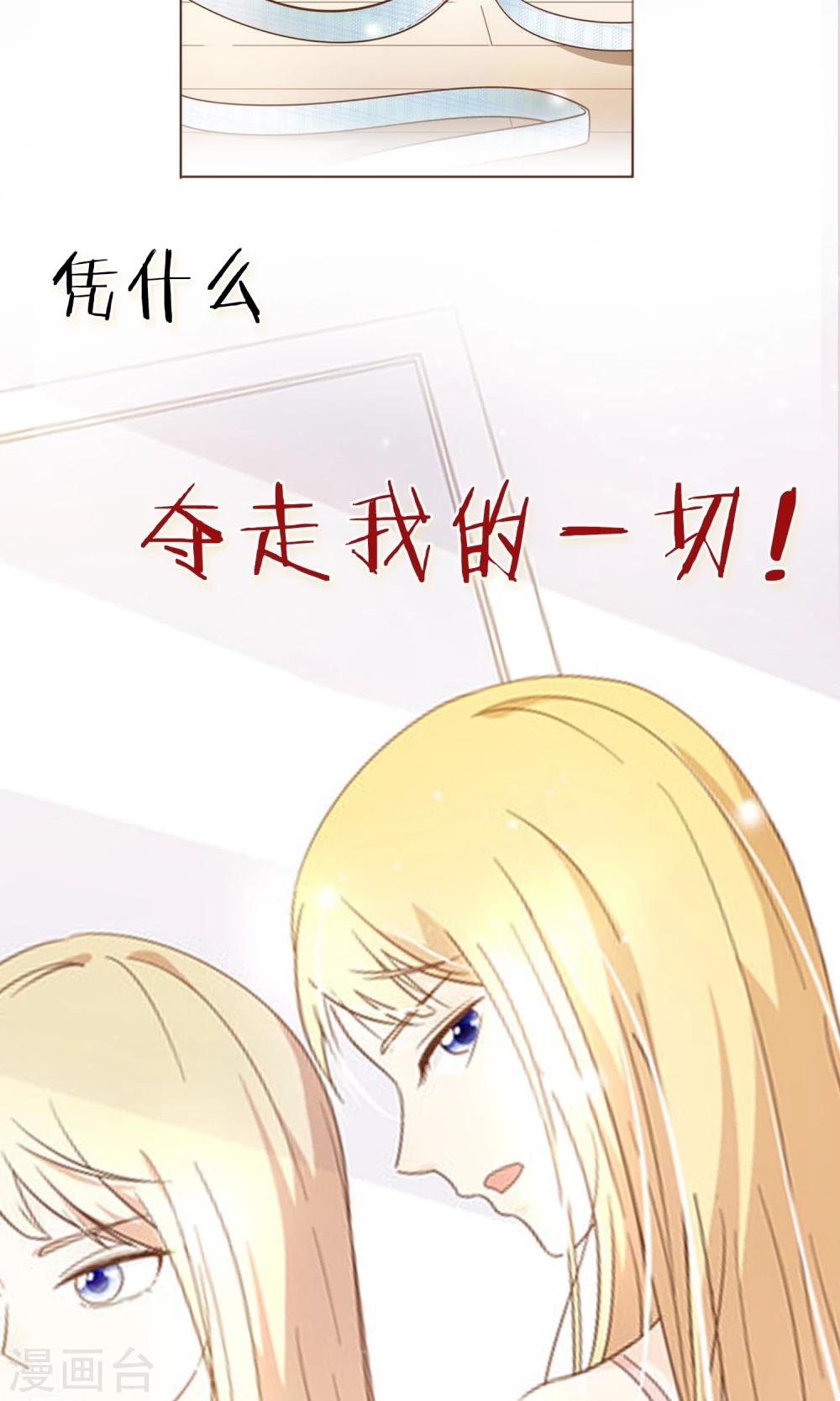 预告-第1话
