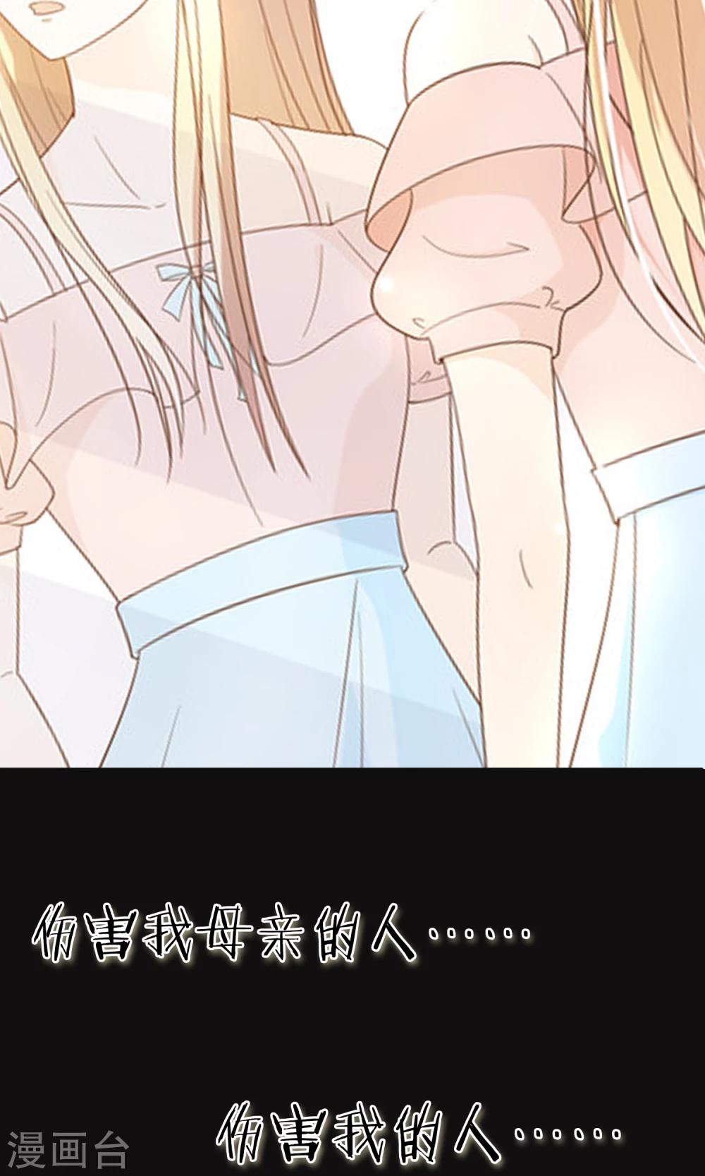 预告-第1话