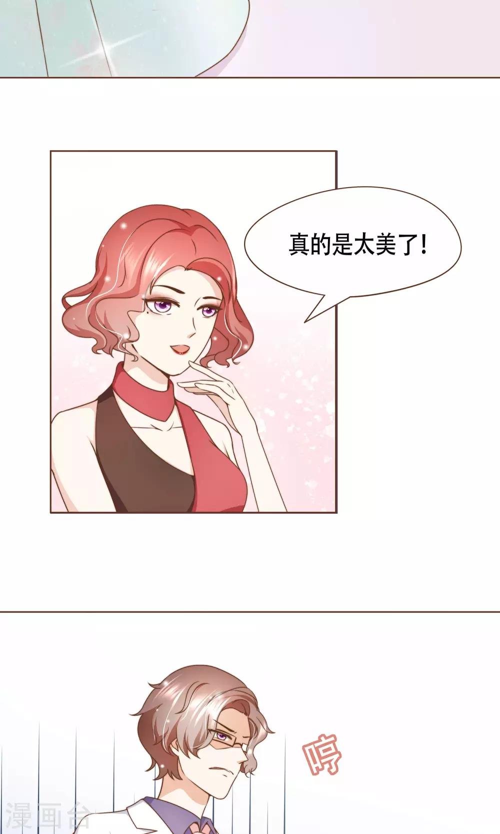 第10话 芳华-第11话