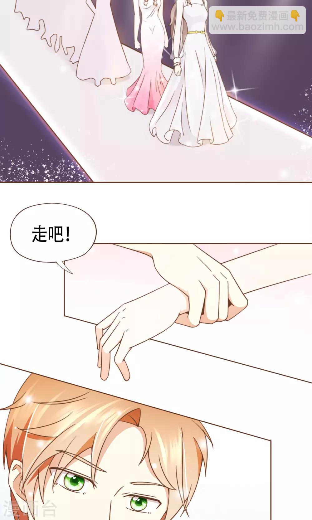 第10话 芳华-第11话