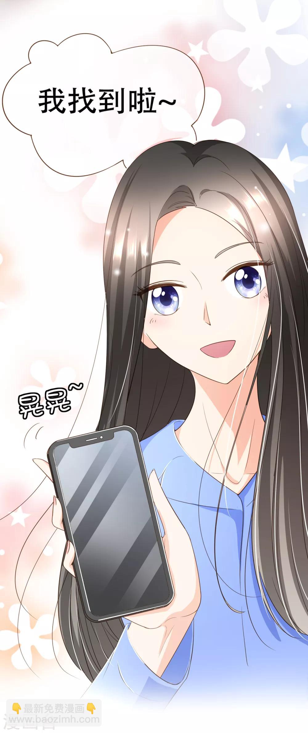 第100话 享年56岁-第103话