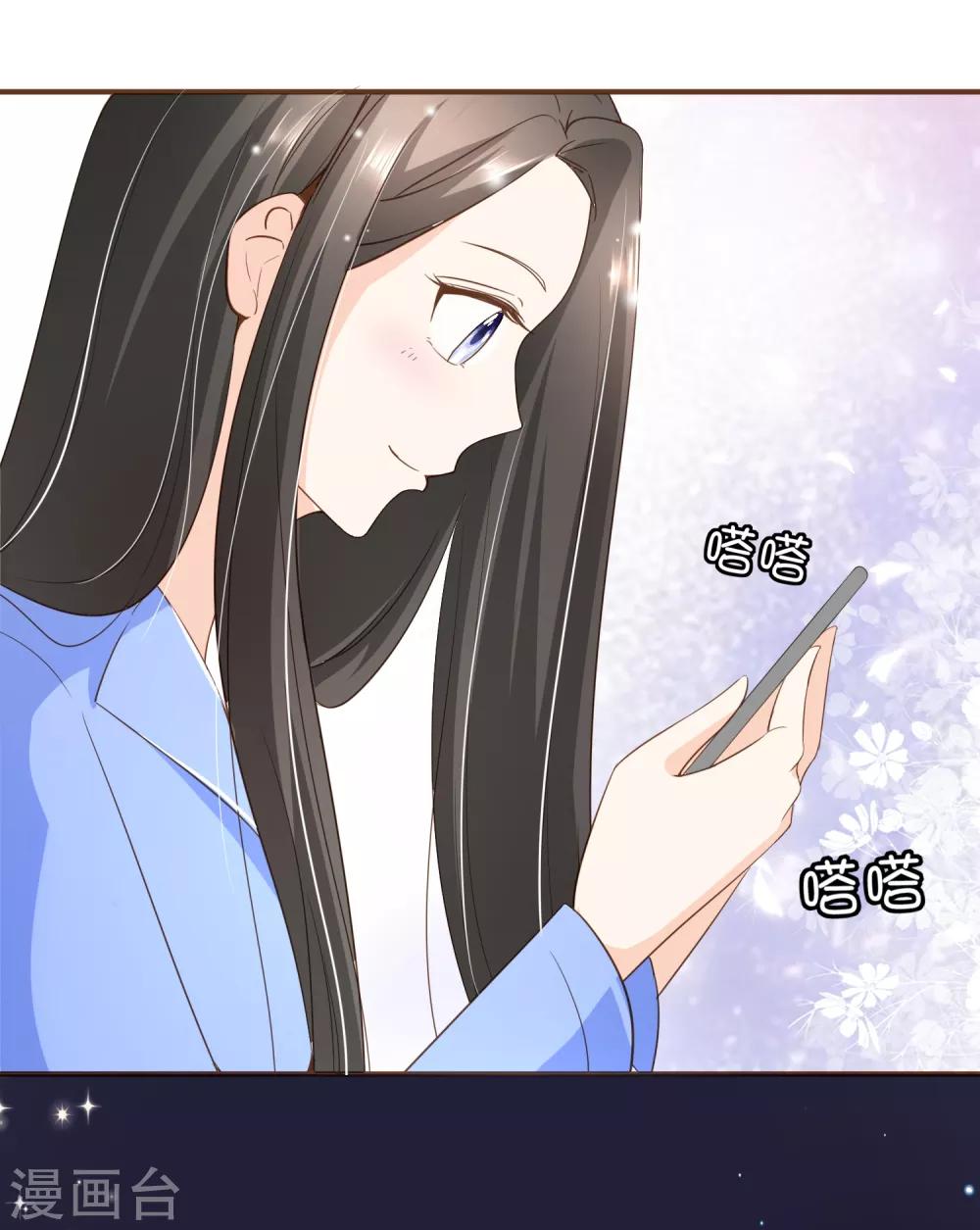 第100话 享年56岁-第103话