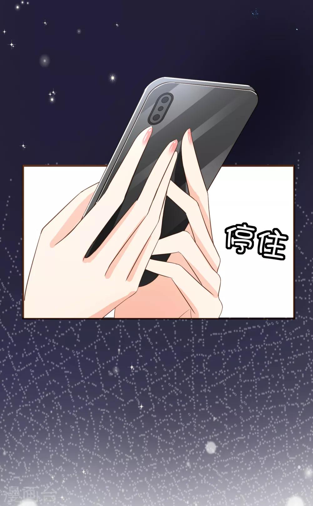 第100话 享年56岁-第103话