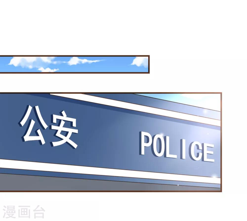 第100话 享年56岁-第103话