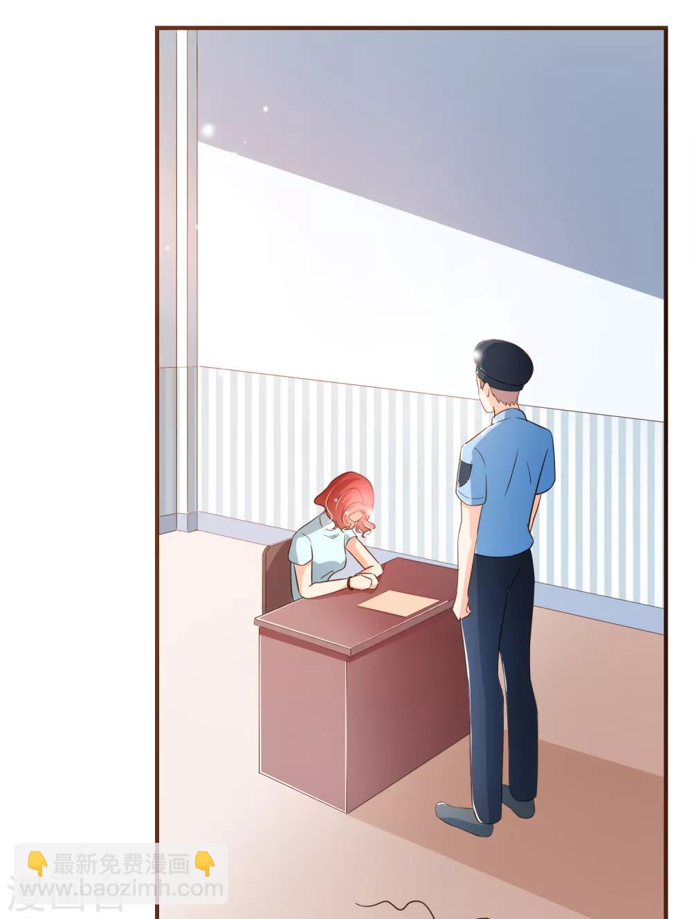 第100话 享年56岁-第103话