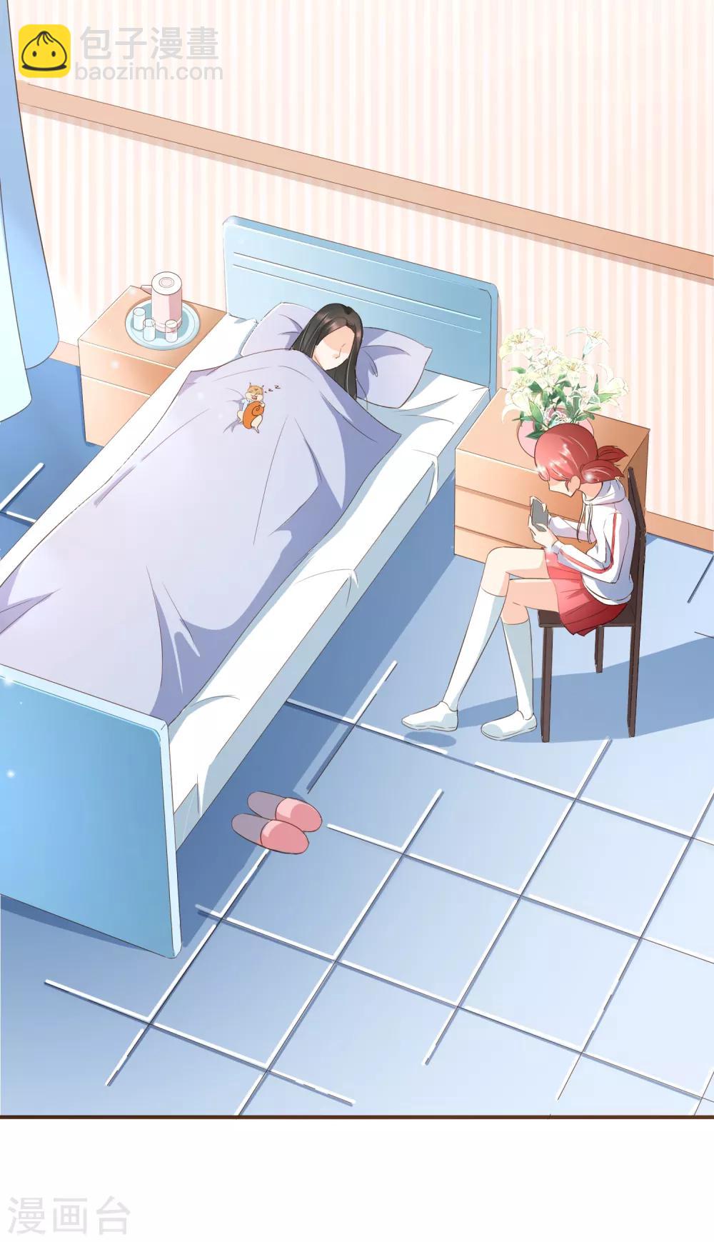 第100话 享年56岁-第103话