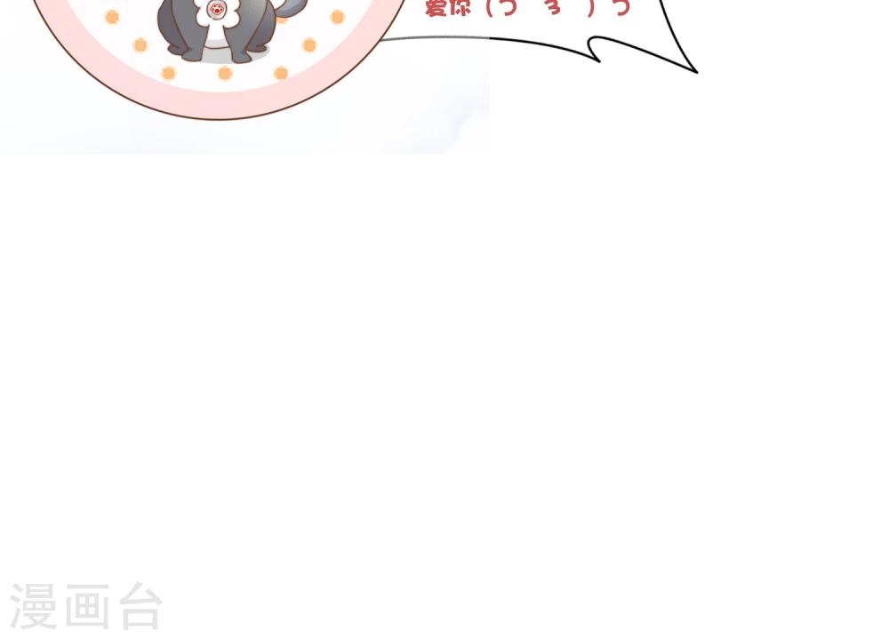 第4话 复仇者-第5话