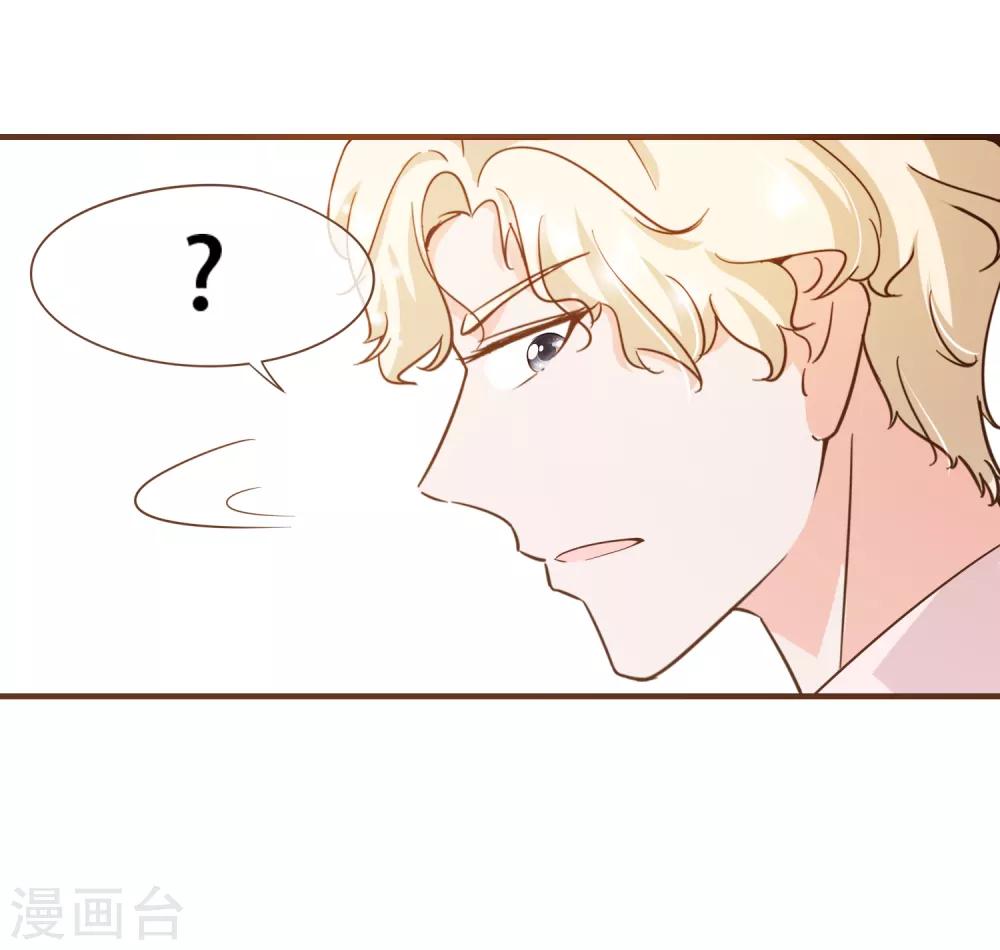 第80话 莫寻，殷寻。-第83话