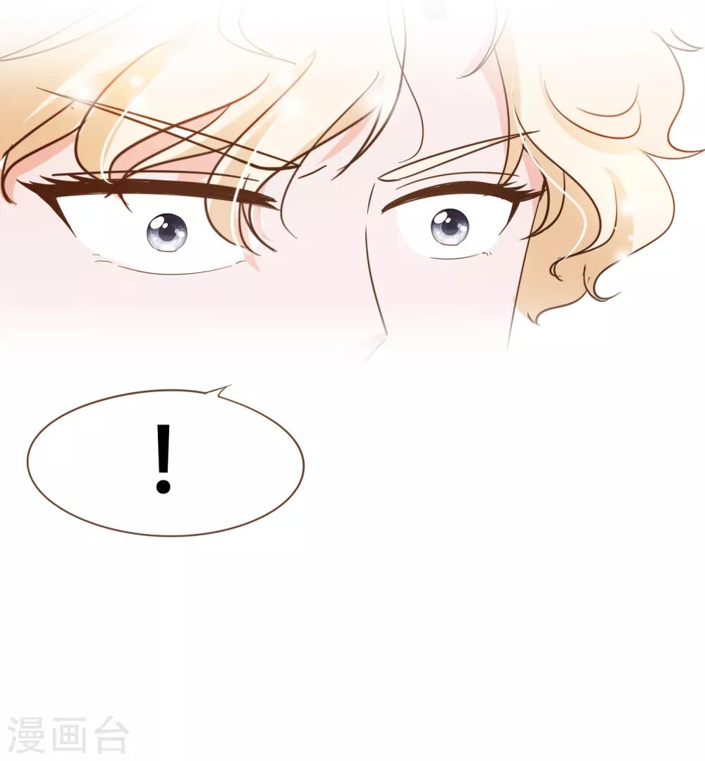 第86话 我拒绝作证-第89话