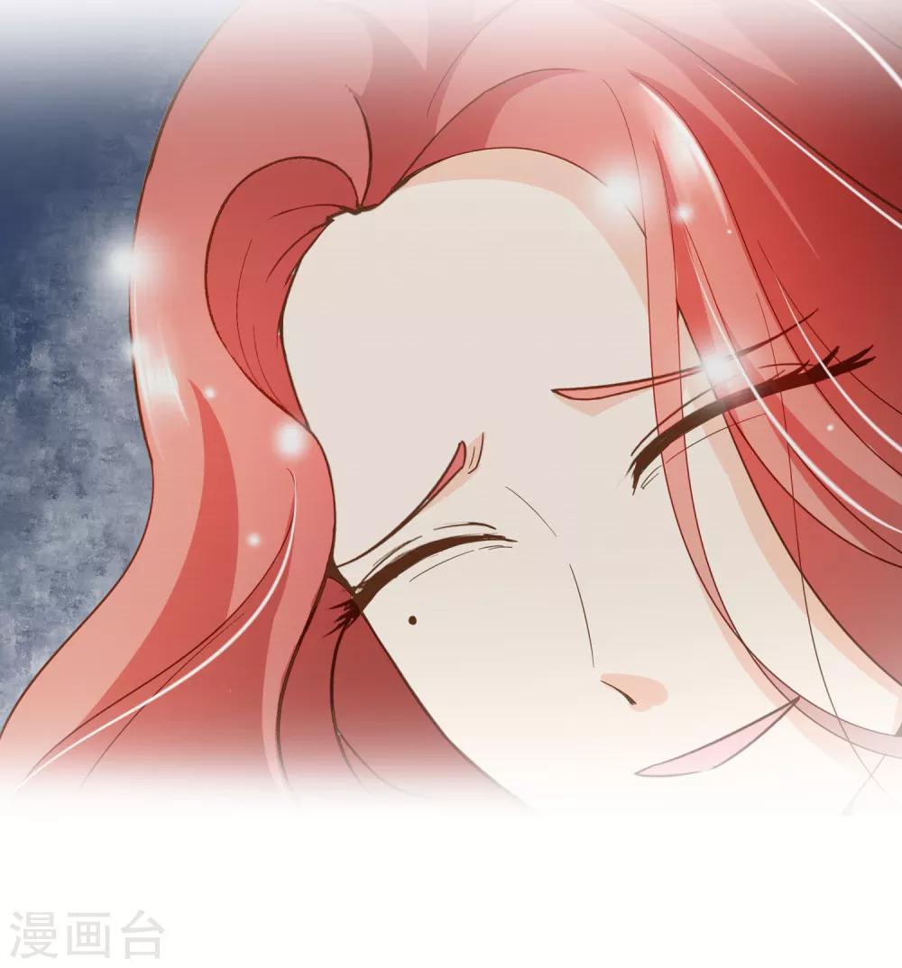 第86话 我拒绝作证-第89话