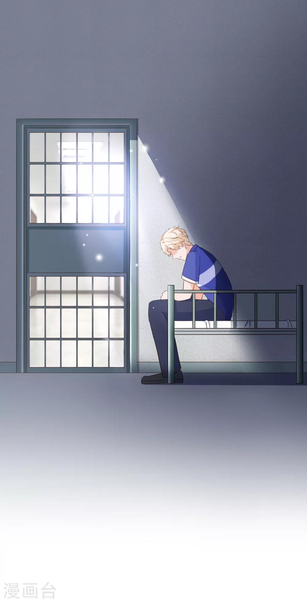 第86话 我拒绝作证-第89话