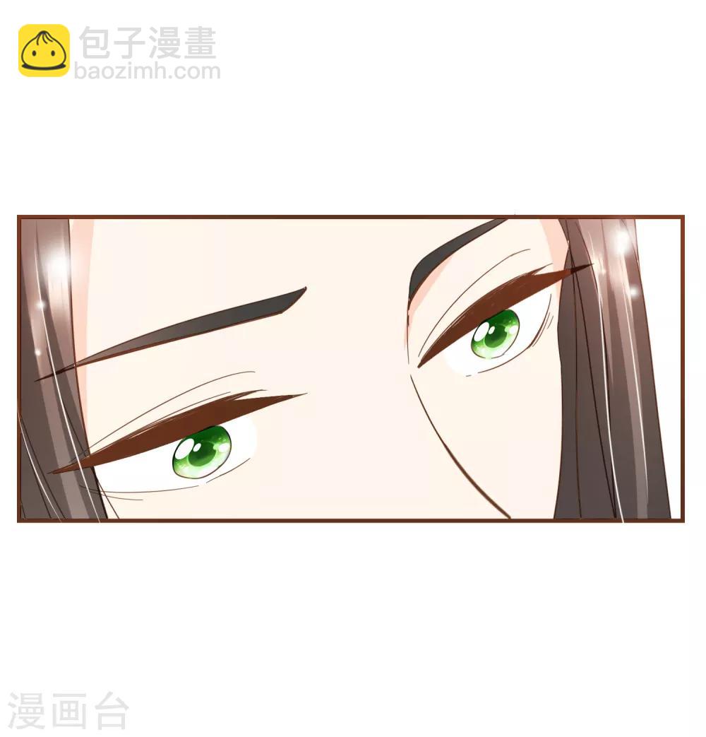 第88话 阮斯年向殷寻求婚-第91话