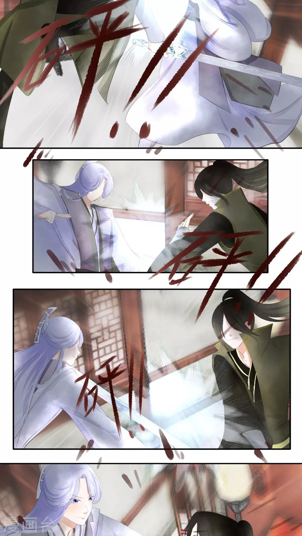 第31话-第31话