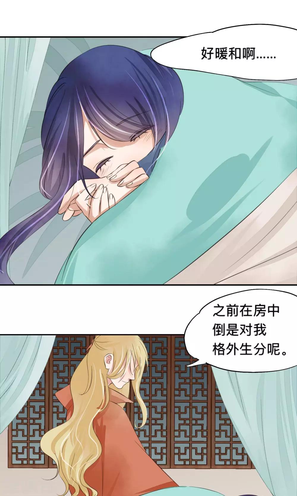 第57话-第57话