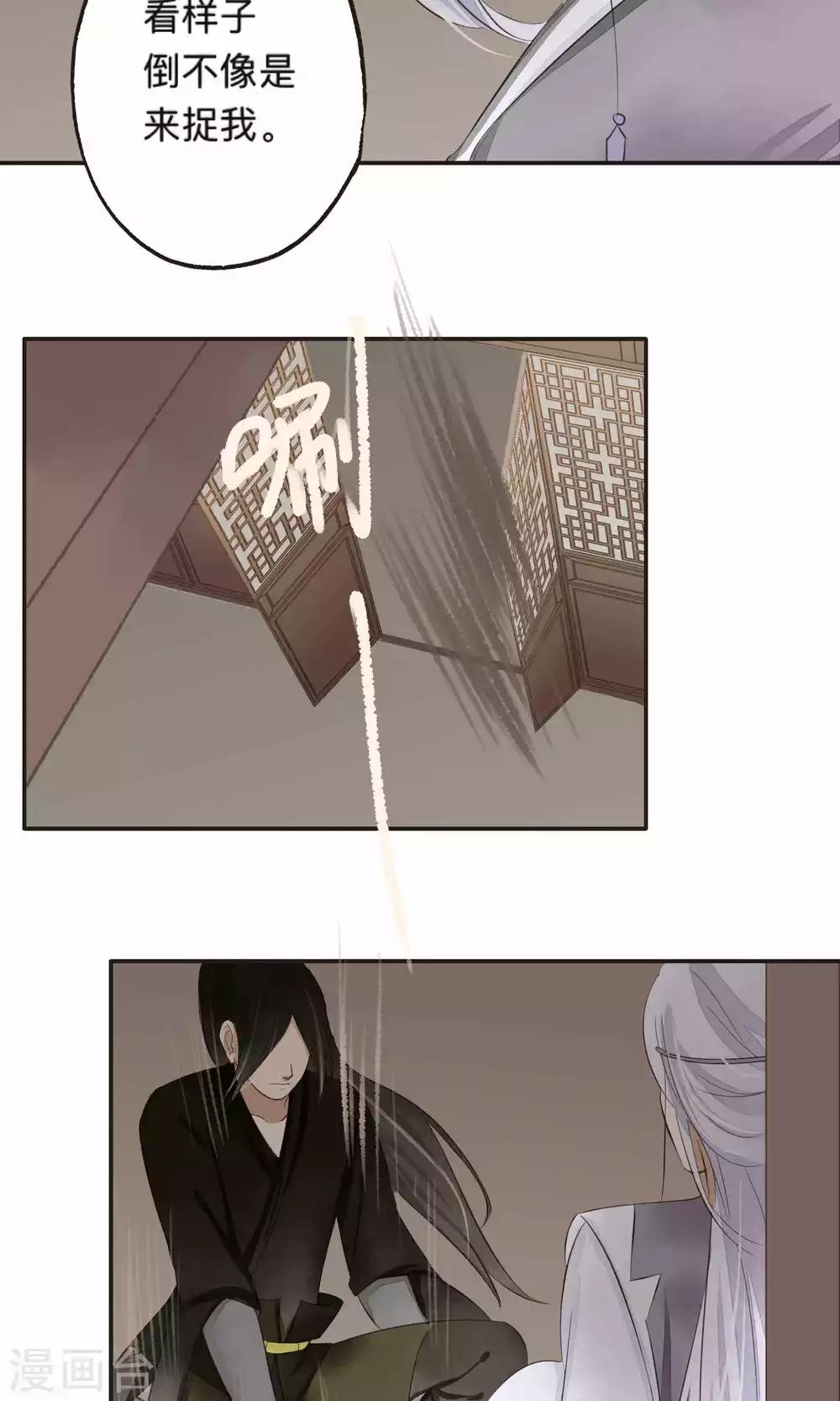 第65话-第65话