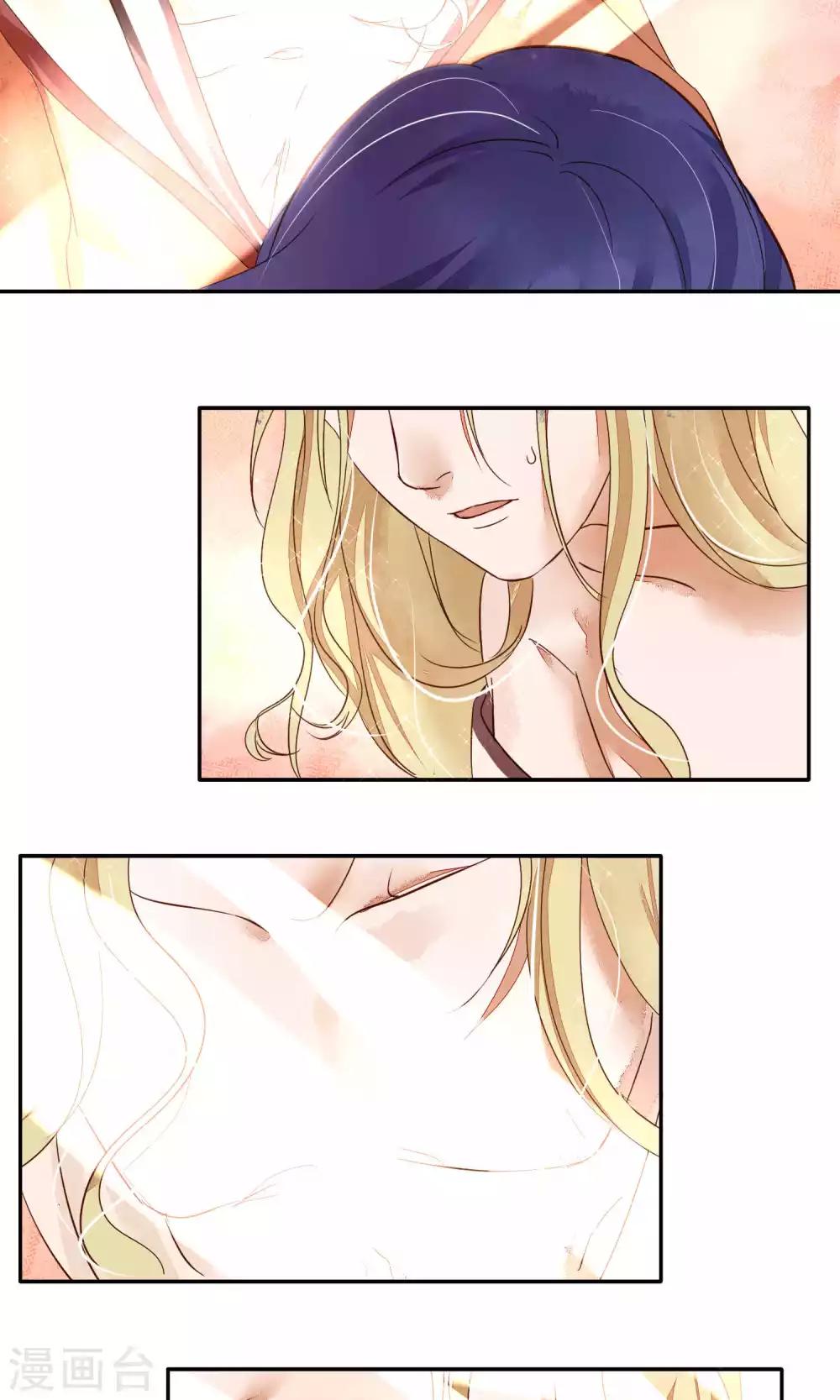 第75话-第75话