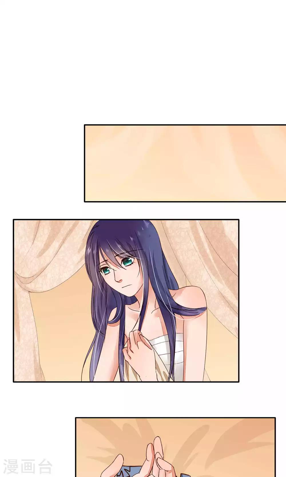 第77话-第77话