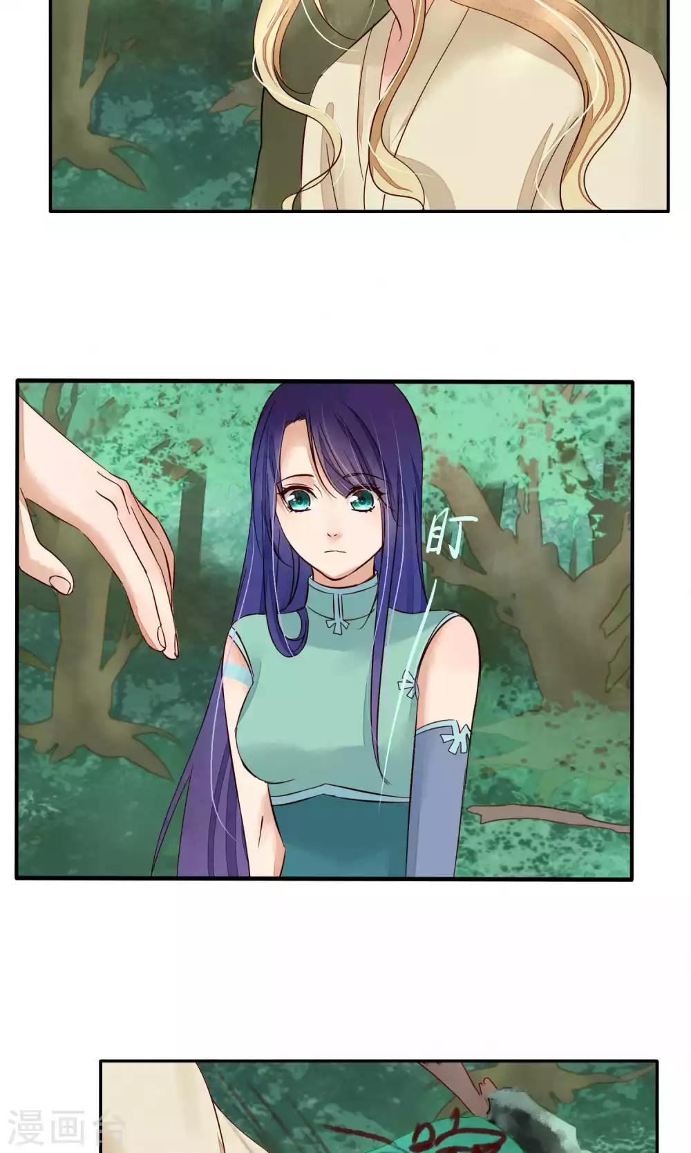 第85话-第85话