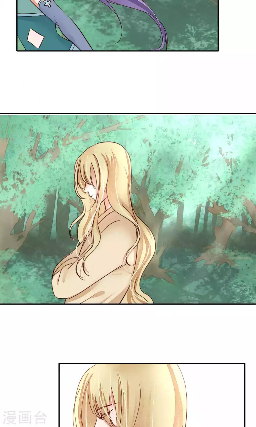 第85话-第85话