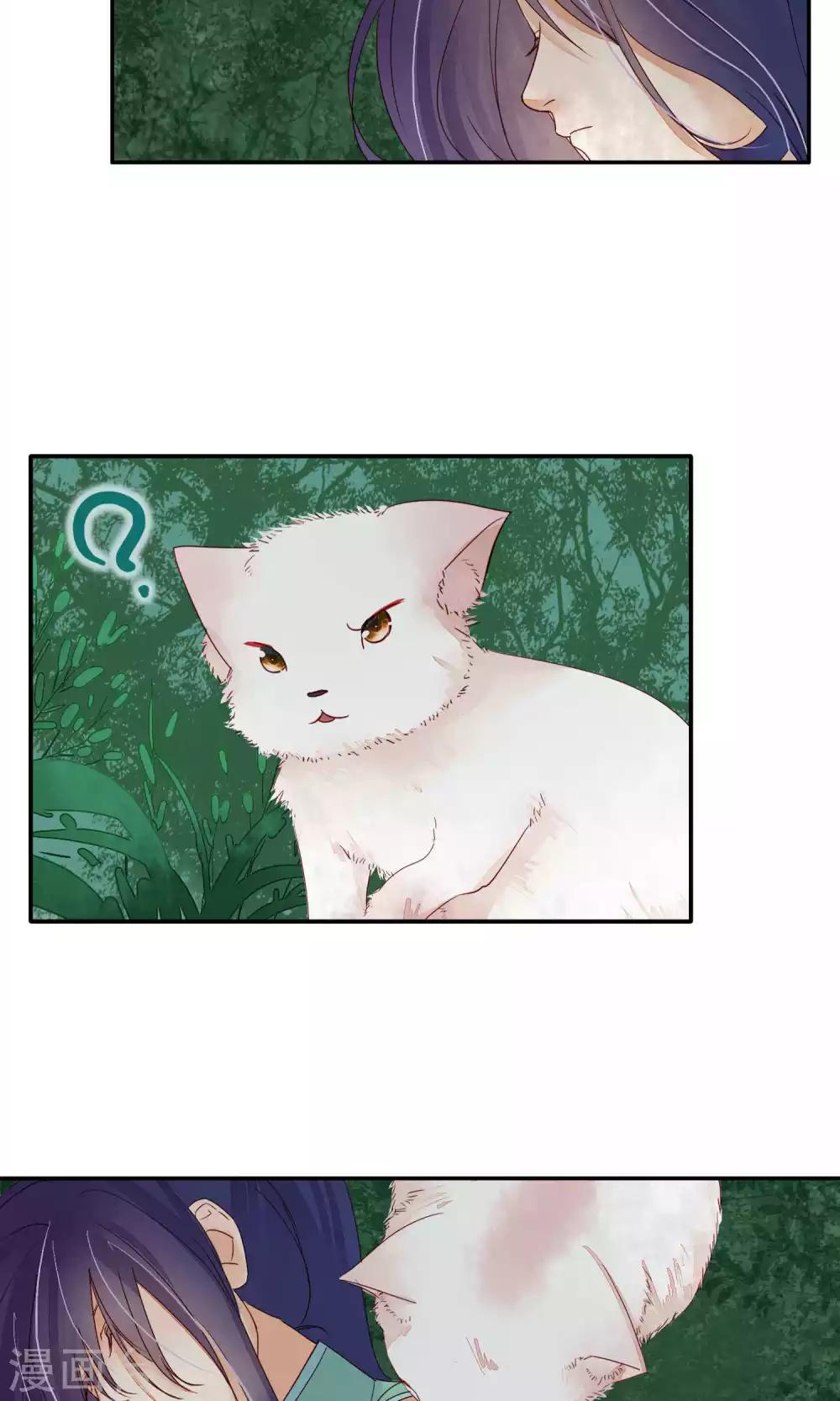 第89话-第89话