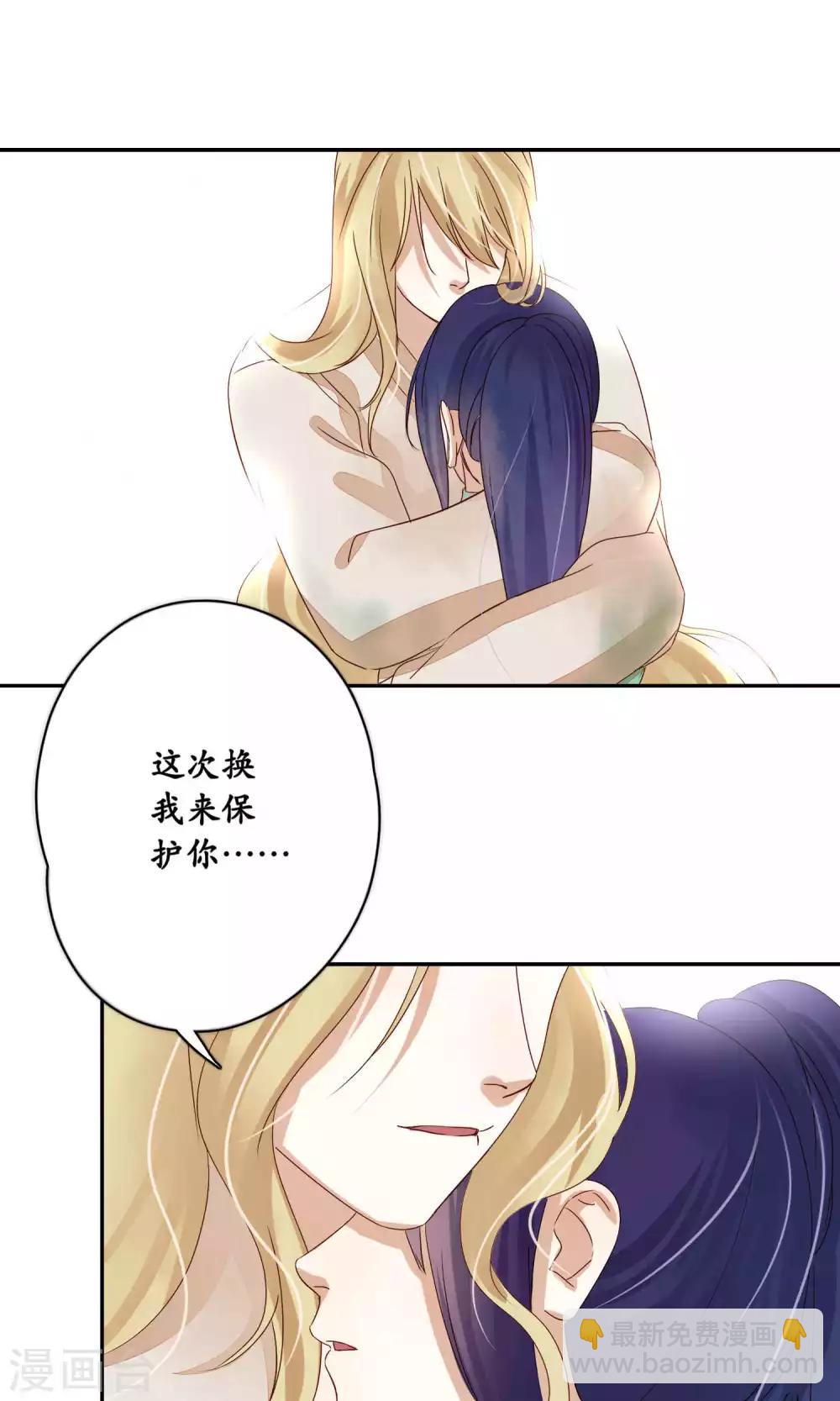 第91话-第91话