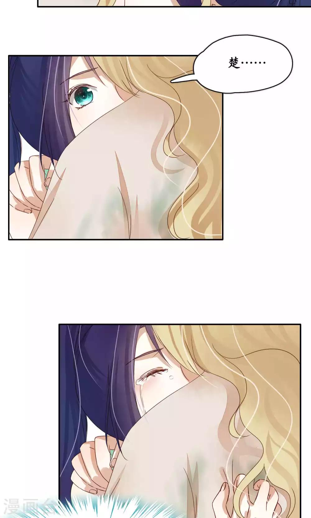 第91话-第91话