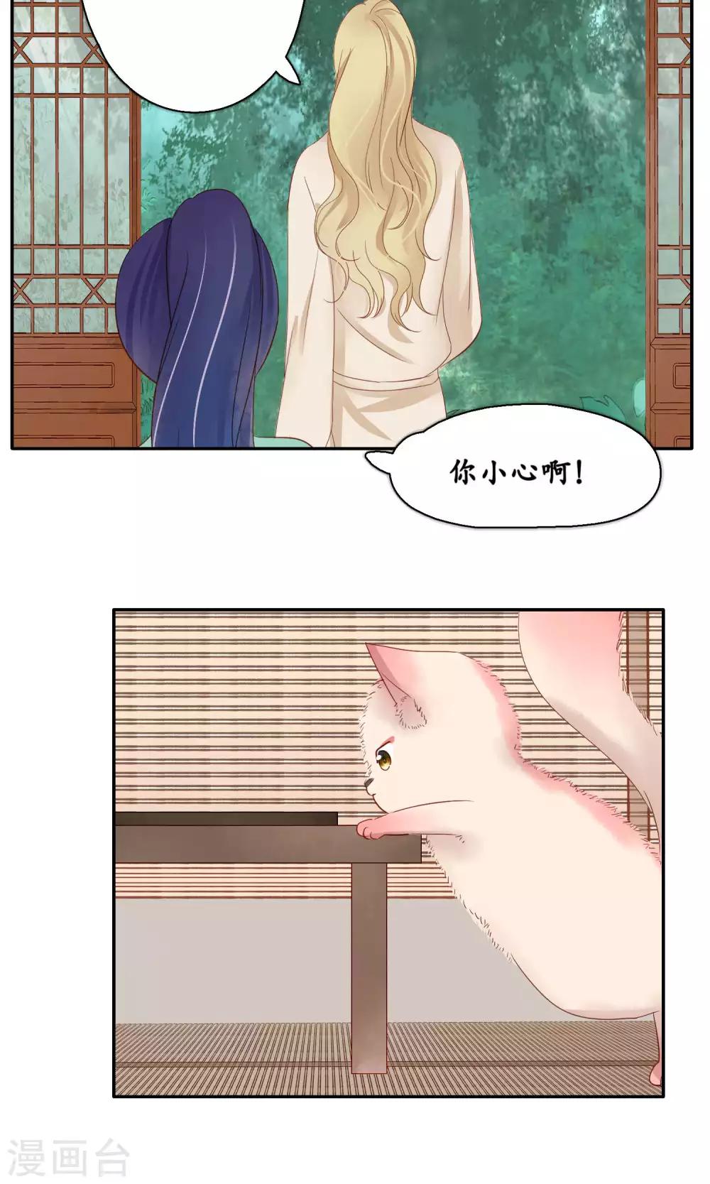 第93话-第93话