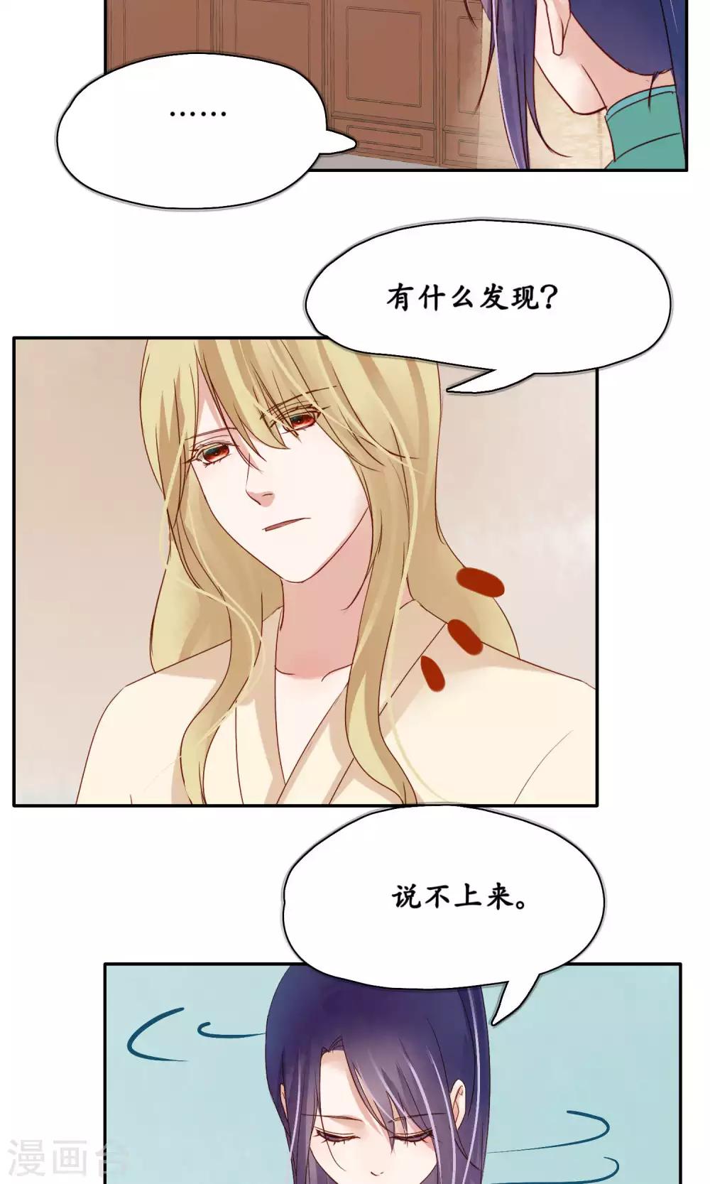 第93话-第93话