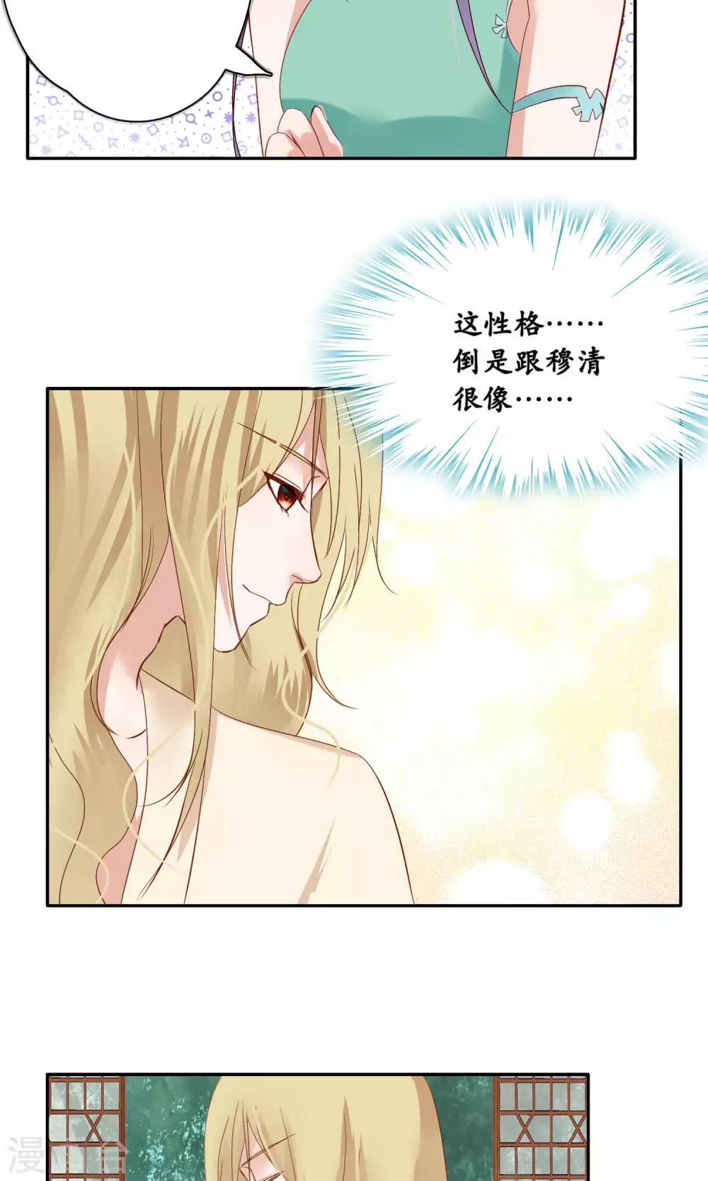 第93话-第93话