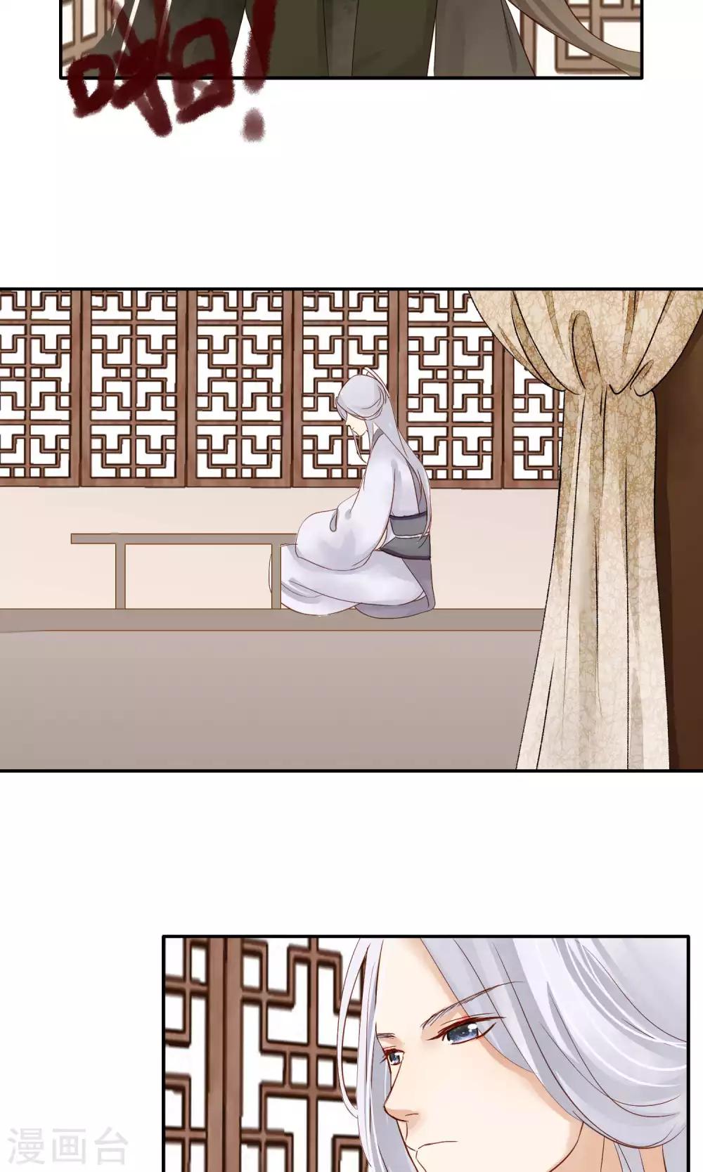 第95话-第95话