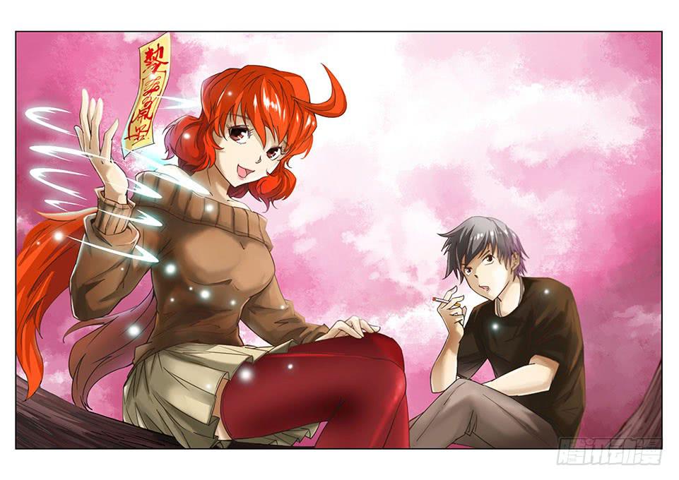 第五十话-第53话