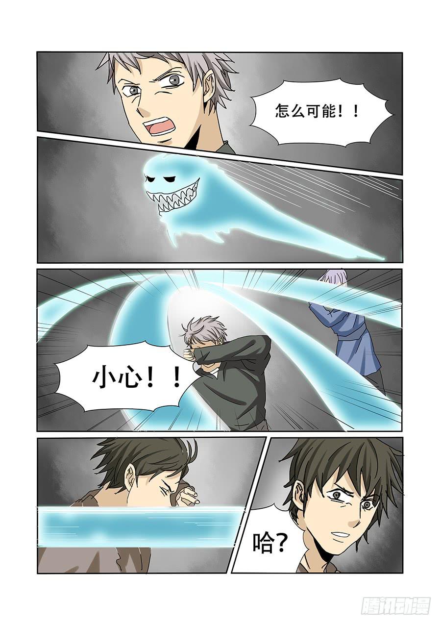 第六十四话-第67话